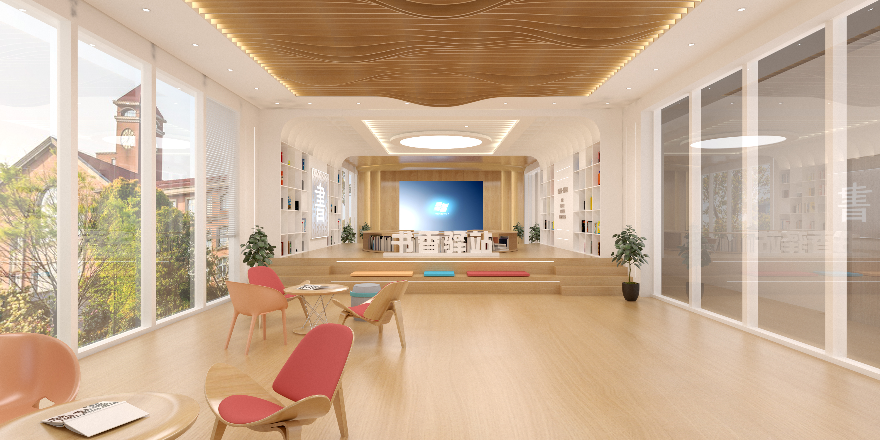 河西书香驿站文化空间