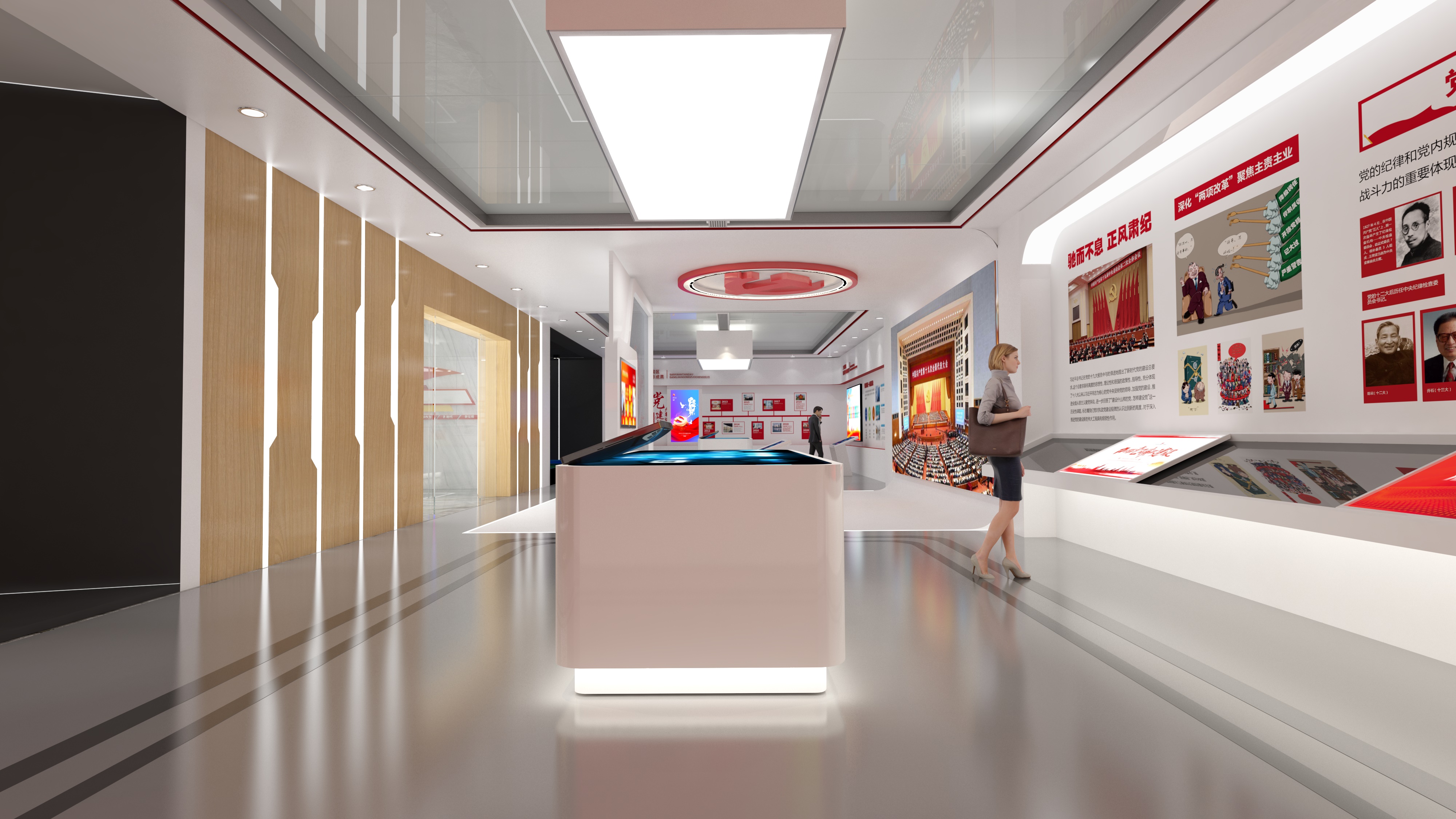 河西党建文化展馆