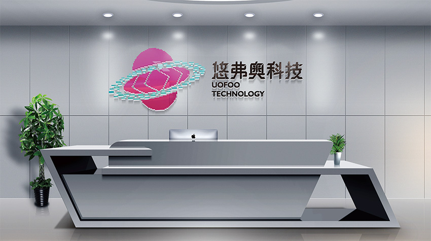 河西海南VI设计